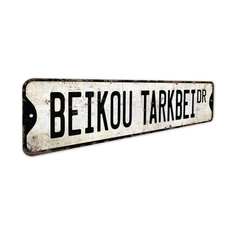 Beikou-Tarkbei-Premium-Quality-Rustic-Metal-Sign-3