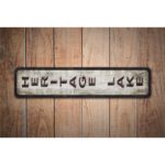 Custom-Lake-Sign-Premium-Quality-Rustic-Metal-Sign-Images