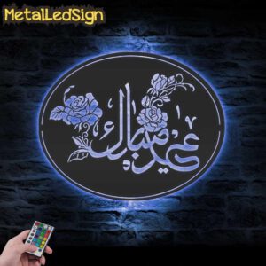 Floral-Ramadan-Mubarak-Moon-Metal-Wall-Art-LED-Light-3.jpg