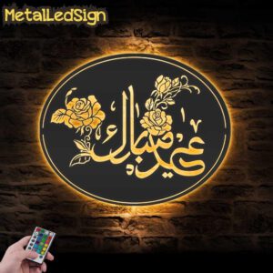 Floral-Ramadan-Mubarak-Moon-Metal-Wall-Art-LED-Light-Images.jpg