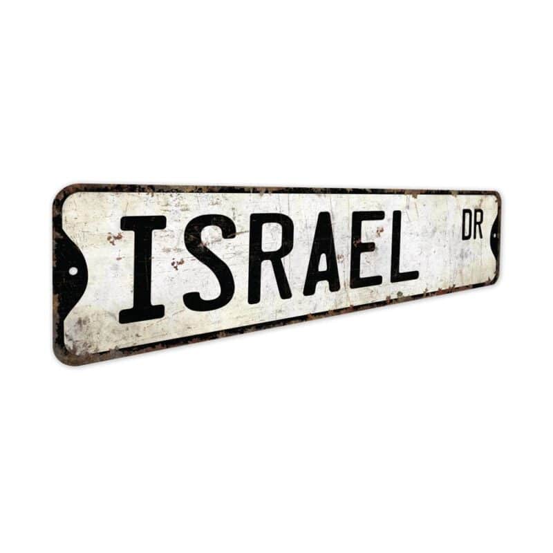 Israel-Premium-Quality-Rustic-Metal-Sign-3