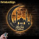 Ramadan-Mubarak-Moon-Metal-Wall-Art-LED-Light-Images-5.jpg