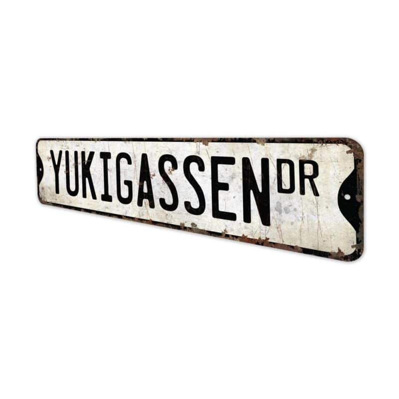 Yukigassen-Sign-Premium-Quality-Rustic-Metal-Sign-4